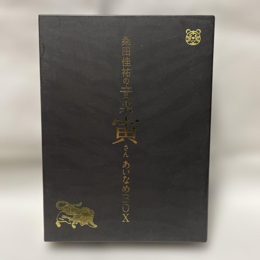 ば*と様 DVD 桑田佳祐の音楽寅さん あいなめBOX