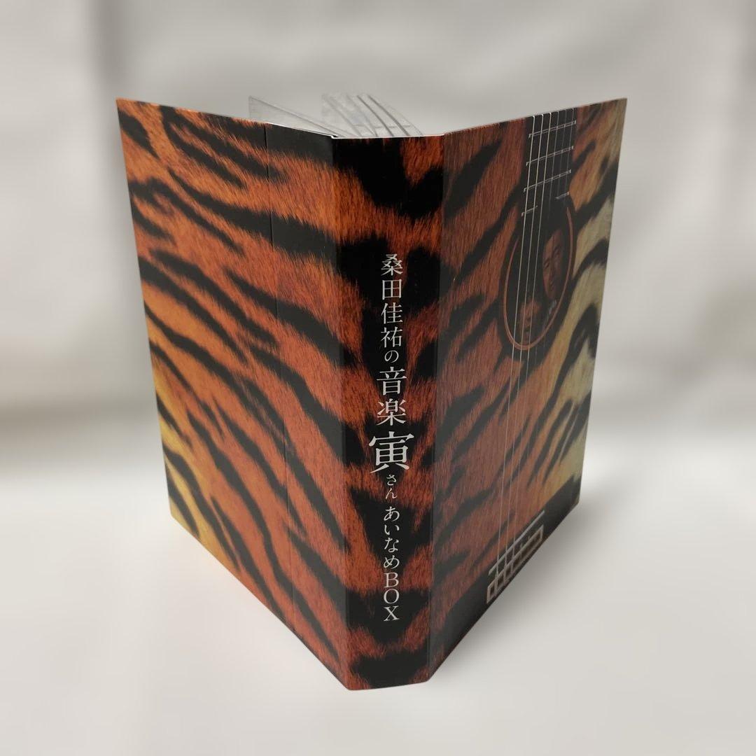 ば*と様 DVD 桑田佳祐の音楽寅さん あいなめBOX