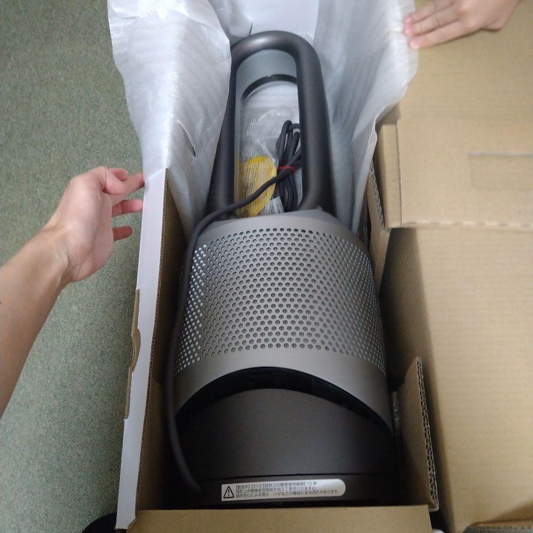 n*u様 dyson　pure hot＆cool