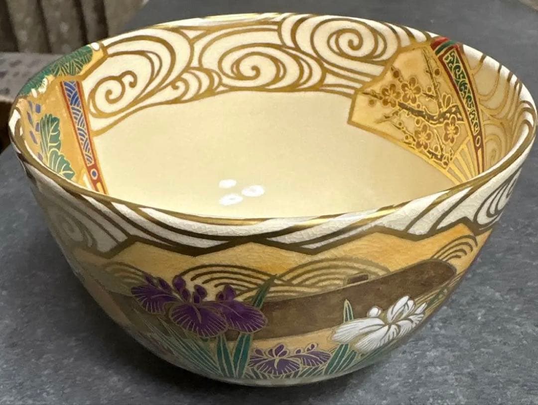 清閑寺窯　杉田祥平作　お抹茶　茶盌