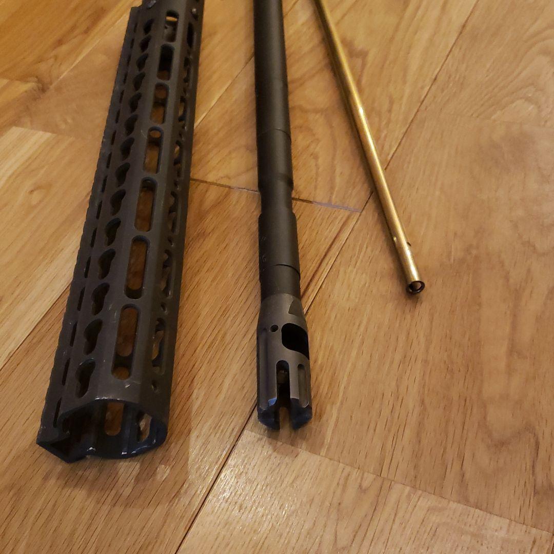 マッドブル　ノベスケハンドガード