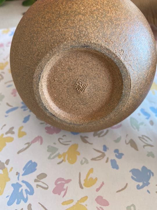 【値下げ】阿波大谷焼　陶器　壷　（花瓶）箱・説明書有