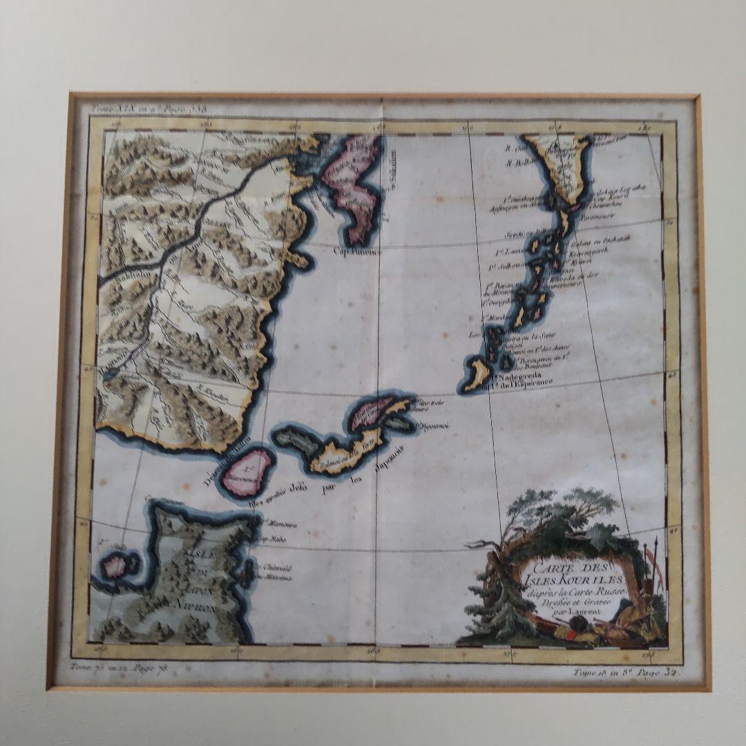 ②古版　北方領土　japon 貴重