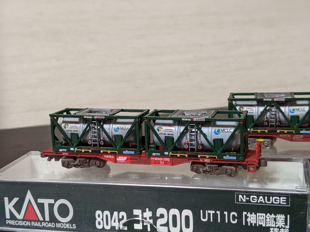 酒*人様 Nゲージ　コキ200 UT13Cコンテナ（濃硝酸　液体塩素専用）大牟田