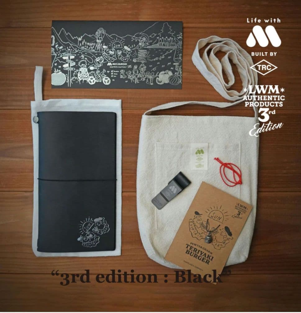 TRAVELER'S notebook 3rd Edition ブラック