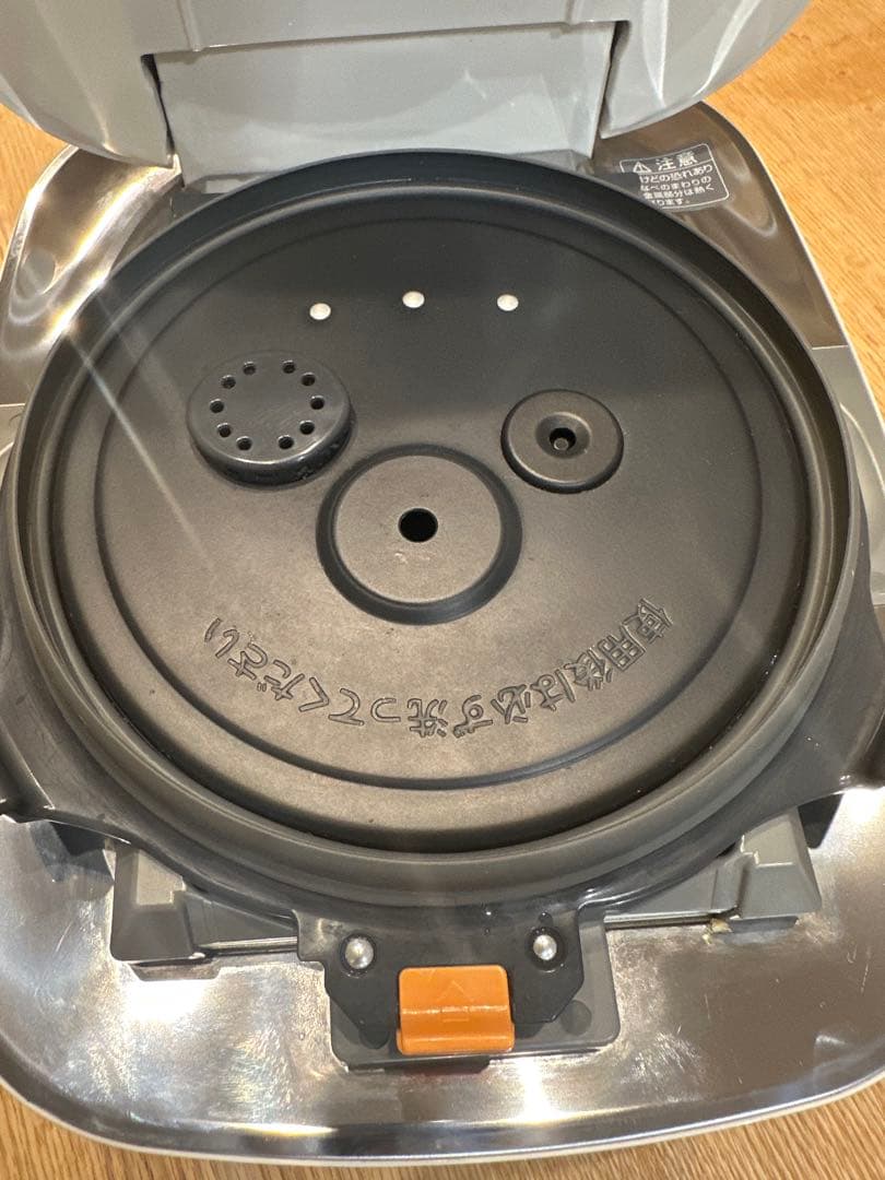 象印 炎舞炊き 圧力I H炊飯器 NW-FA10 絹白　状態良好