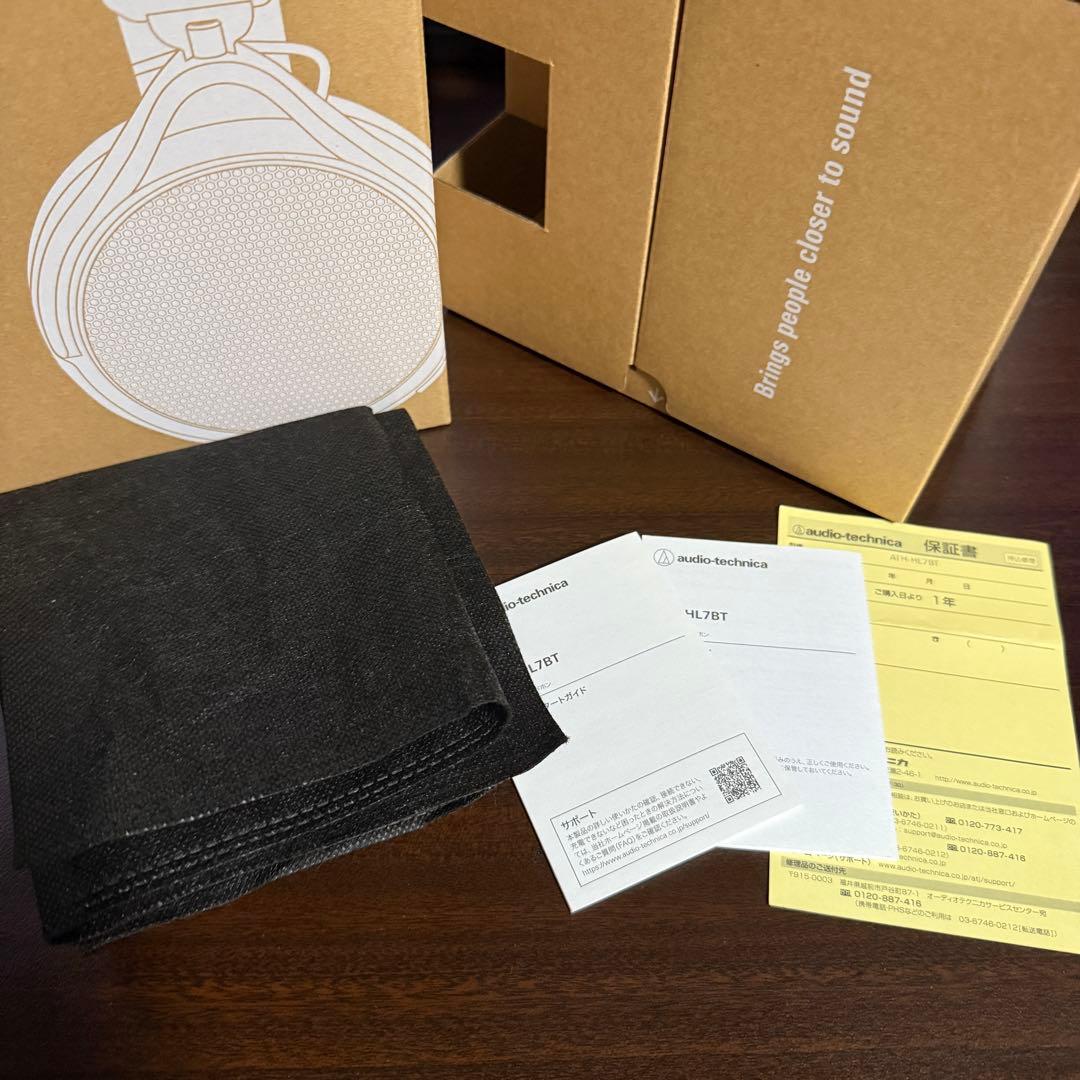 ヘッドホン ATH-HL7BT オーディオテクニカ