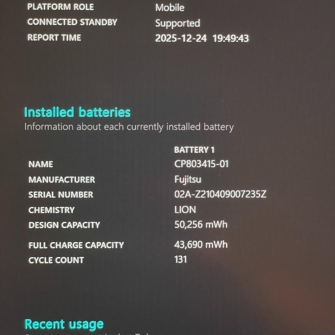 第11世代core i5 LIFEBOOK U9311 ノートPC office
