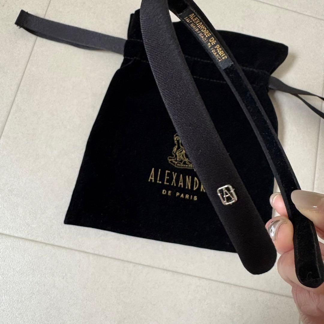 【美品】アレクサンドルドゥパリ カチューシャ　ベロア 黒 ブラック