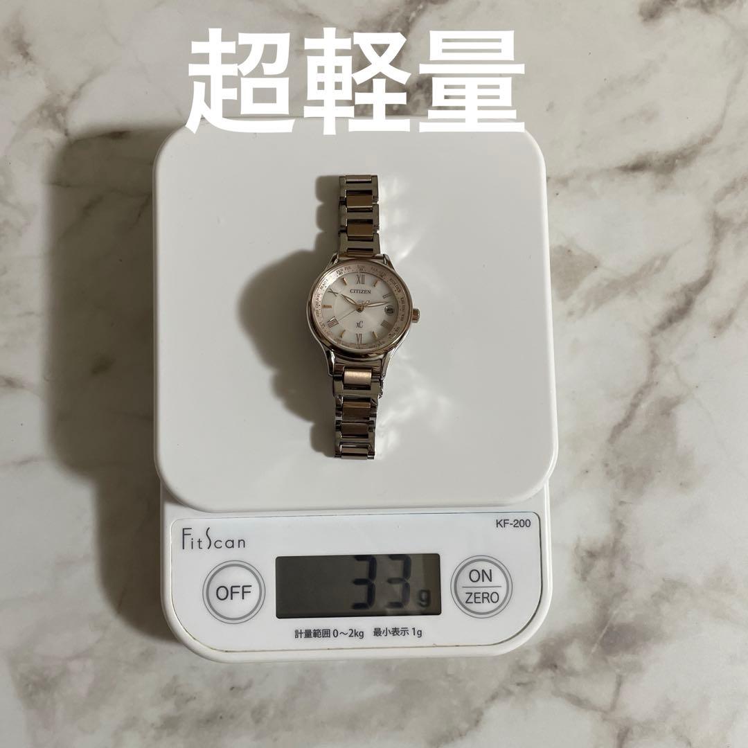 【動作確認済】シチズン◆Xc チタン ソーラー電波時計 エコドライブ 防水コマ有