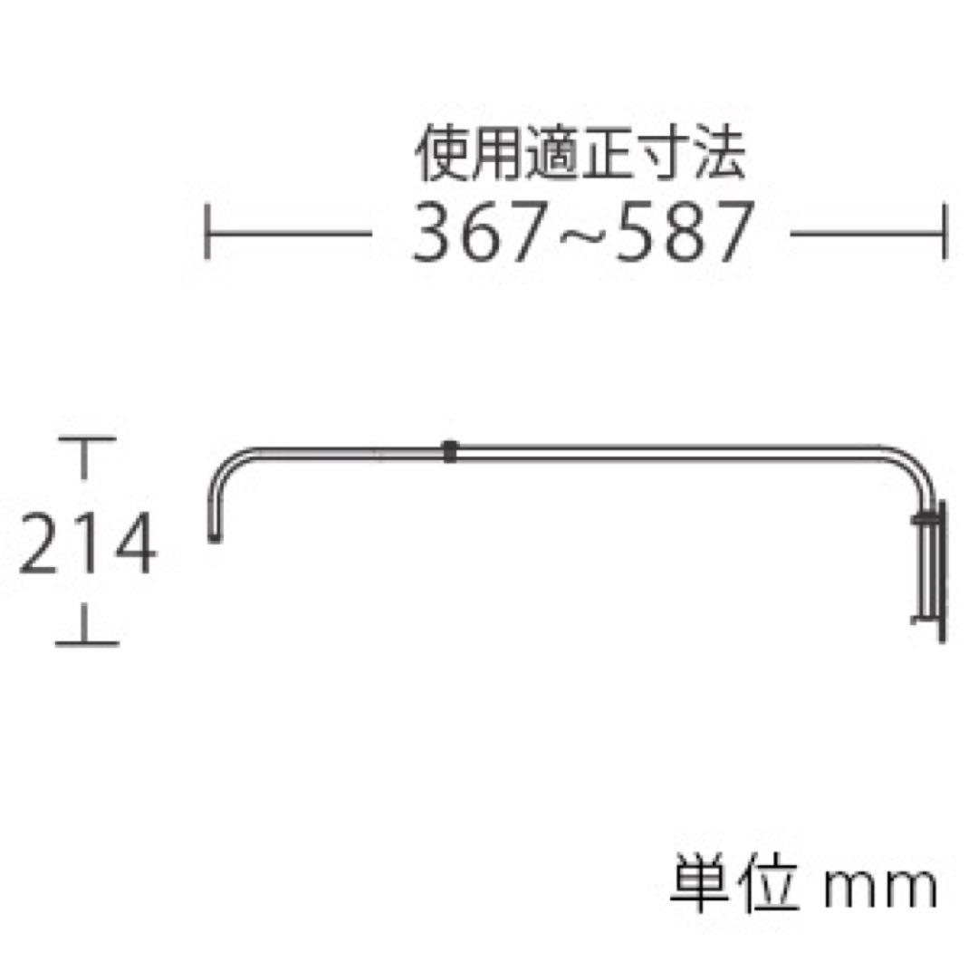flame 壁掛け用ライト (シーリング追加可能Baba glass)