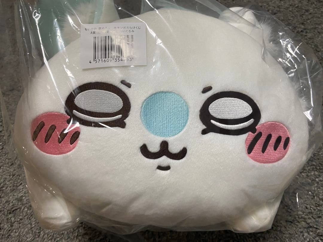 ♡ 新品未使用 ♡ A賞 超BIG寄り添いぬいぐるみ