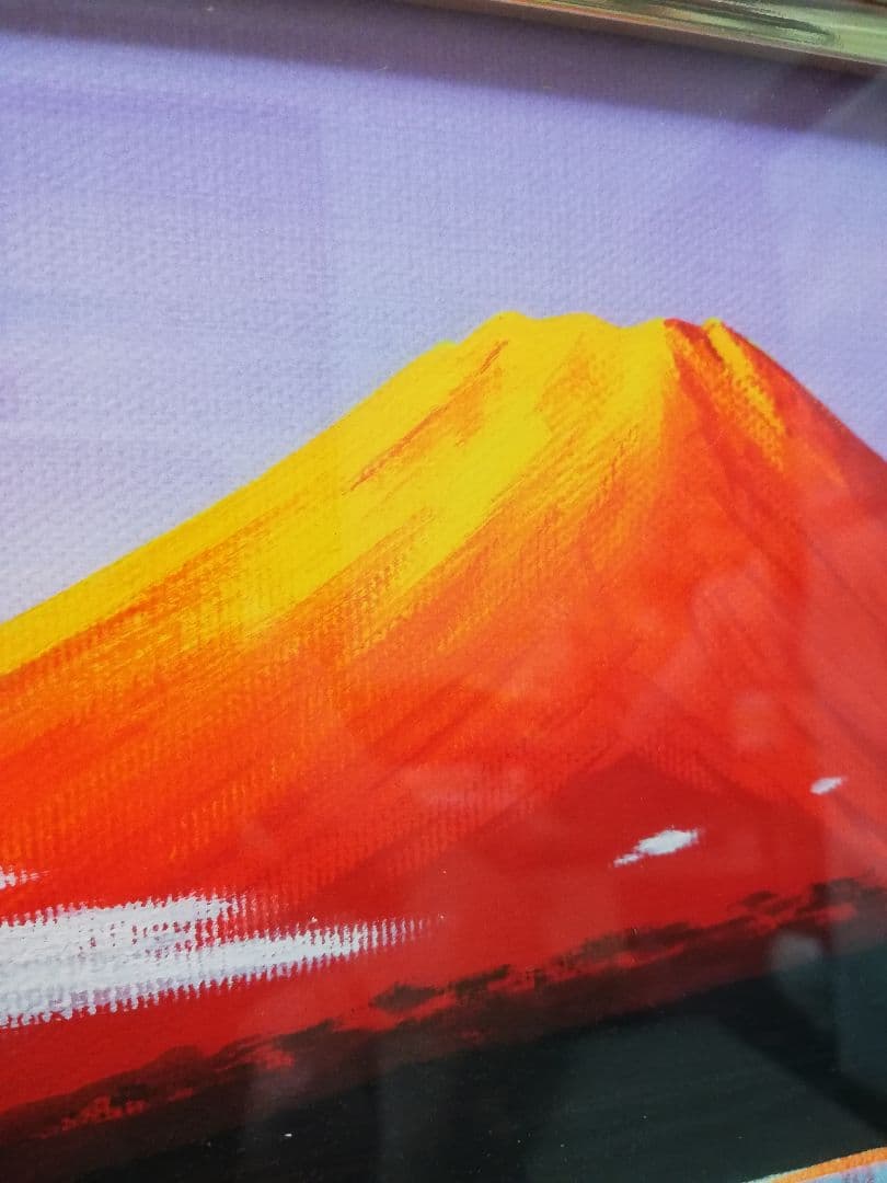 絵画　油絵　開運　赤富士　梅木愛子　原画　　日本画