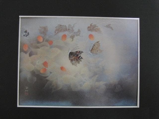 工藤甲人、【秋粲】、希少な額装用画集より、新品額装付、状態良好