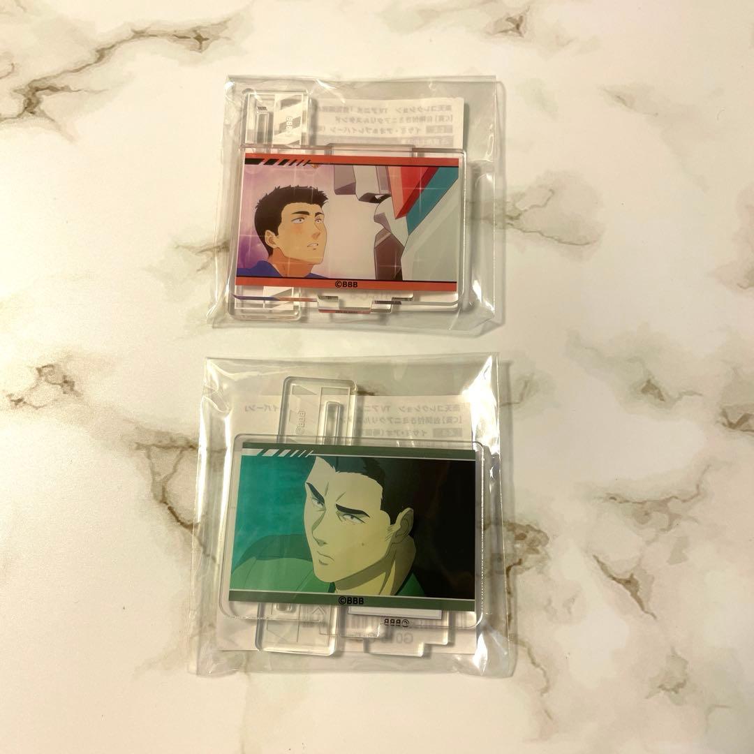 勇気爆発バーンブレイバーン アクリルスタンド 11点セット