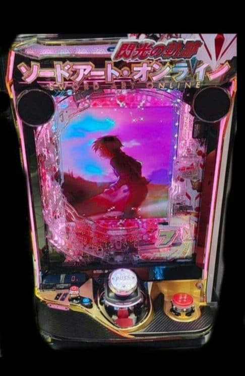 パチンコ ソードアート・オンライン 閃光の軌跡京楽 スマパチユニット付㊺