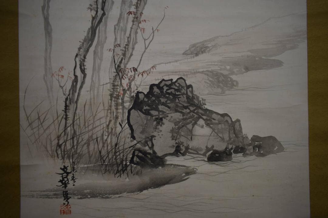 真作/文華/山水月下樹木図/秋月/布袋屋掛軸HI-940