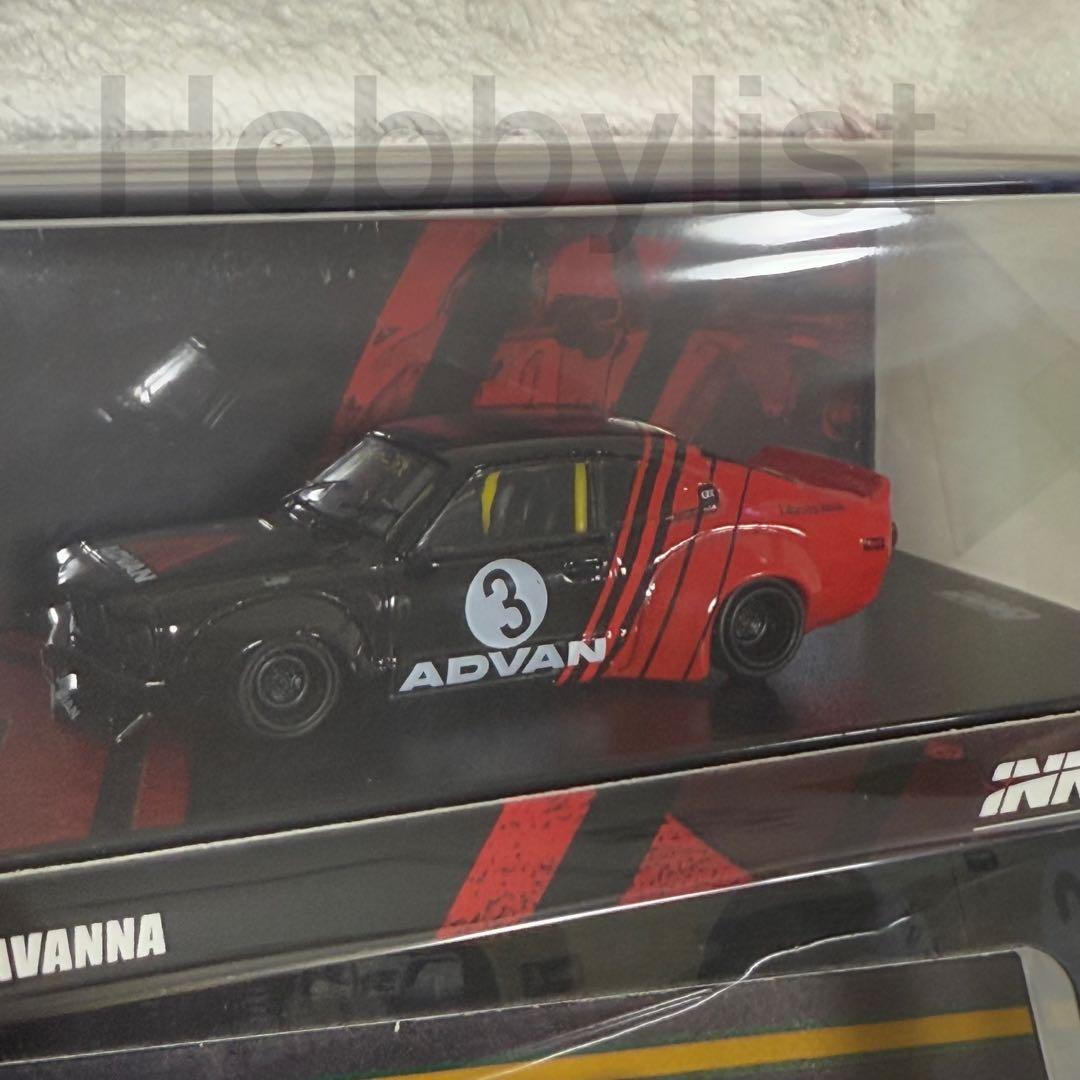 イノモデル1/64 マツダRX3サバンナ LBWK アドバン 2台セット