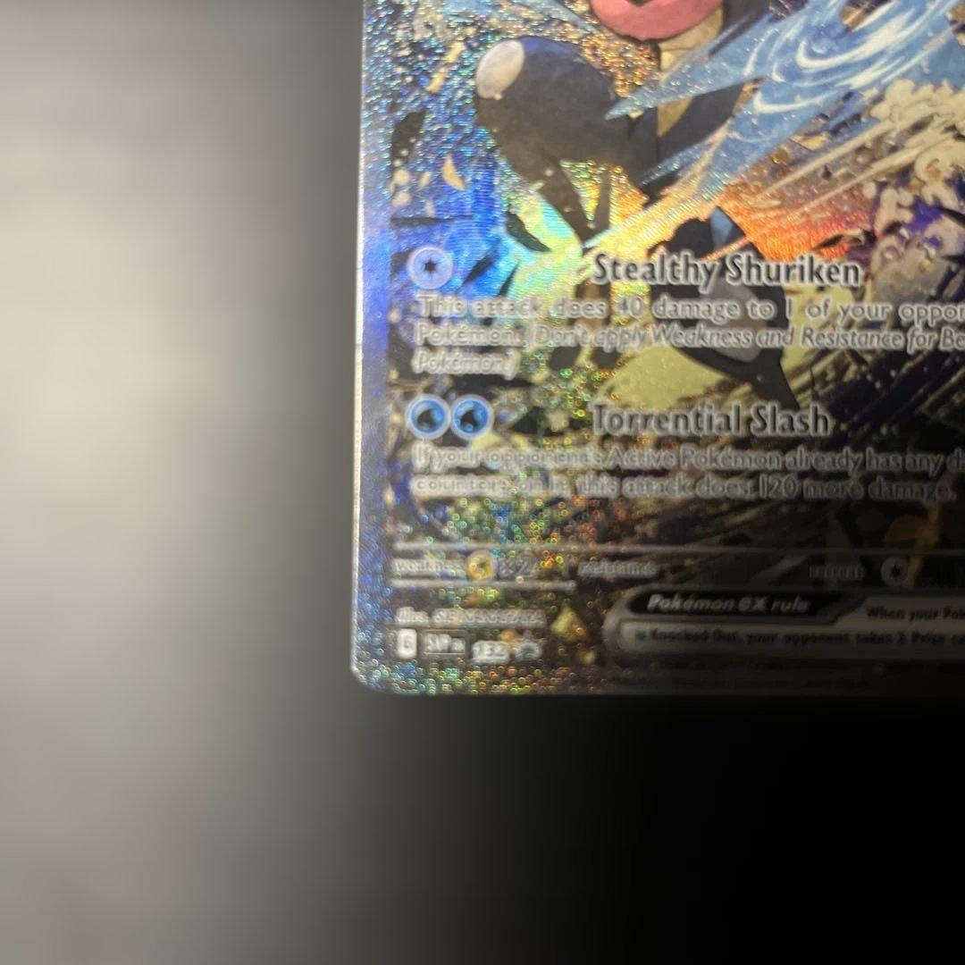 ゲッコウガex P [SVP EN 132]【英語版】 Greninja ①
