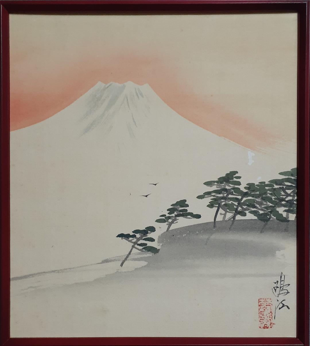 【真筆保証！】【菊池鷗江】筆　絹本着色肉筆　富士の図　額装　【師　福井江亭