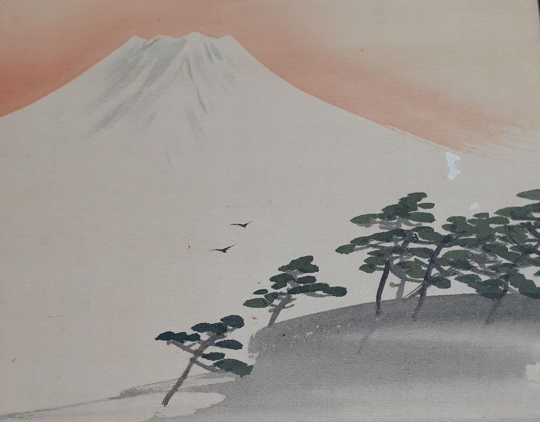 【真筆保証！】【菊池鷗江】筆　絹本着色肉筆　富士の図　額装　【師　福井江亭
