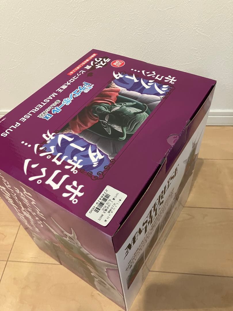 【本日まで値下げ】一番くじ ドラゴンボール EX 雲の上の神殿