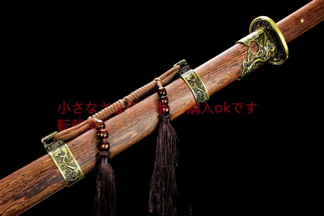 呑龍の苗刀  古兵器 武具 刀装具 日本刀 模造刀 居合刀