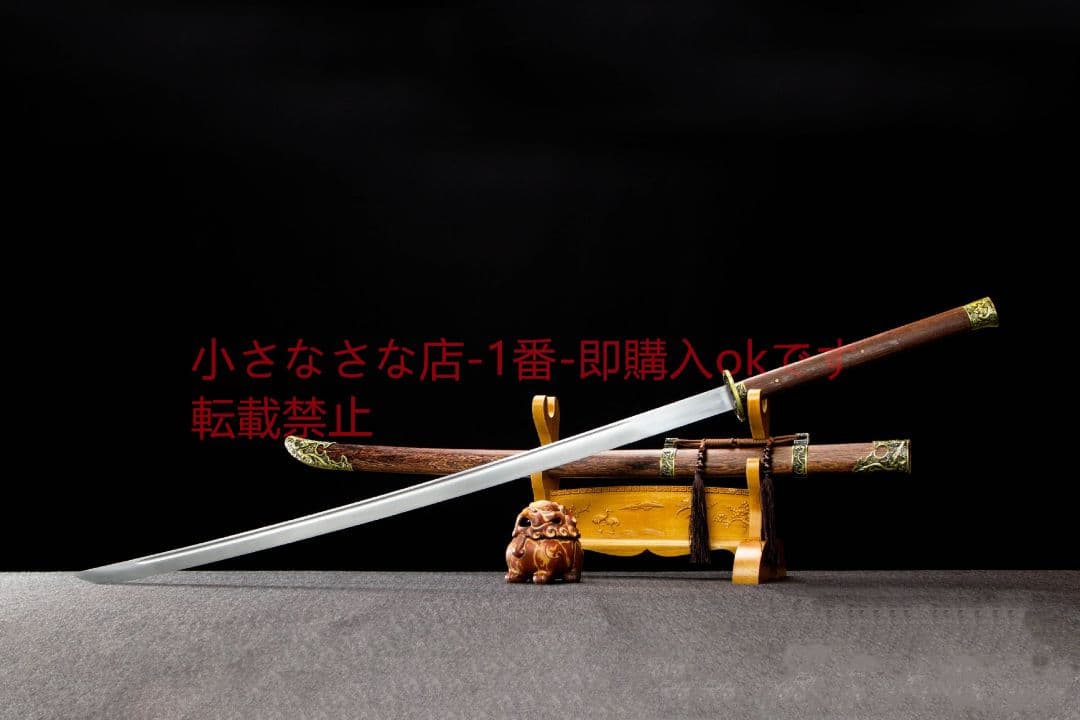 呑龍の苗刀  古兵器 武具 刀装具 日本刀 模造刀 居合刀