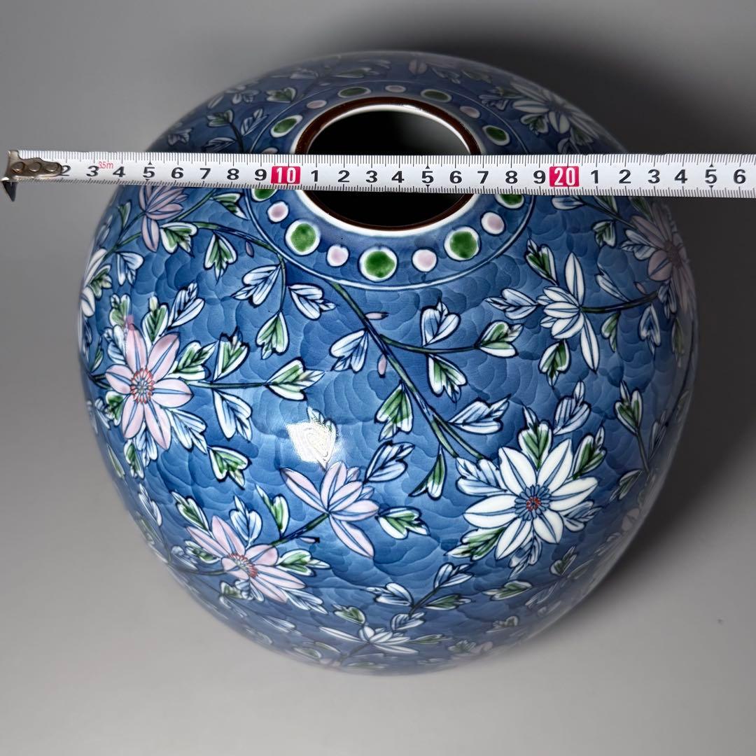 村上玄輝　染錦花草文様　花瓶　圧倒的な存在感　高さ27cm 胴径27cm　本人作