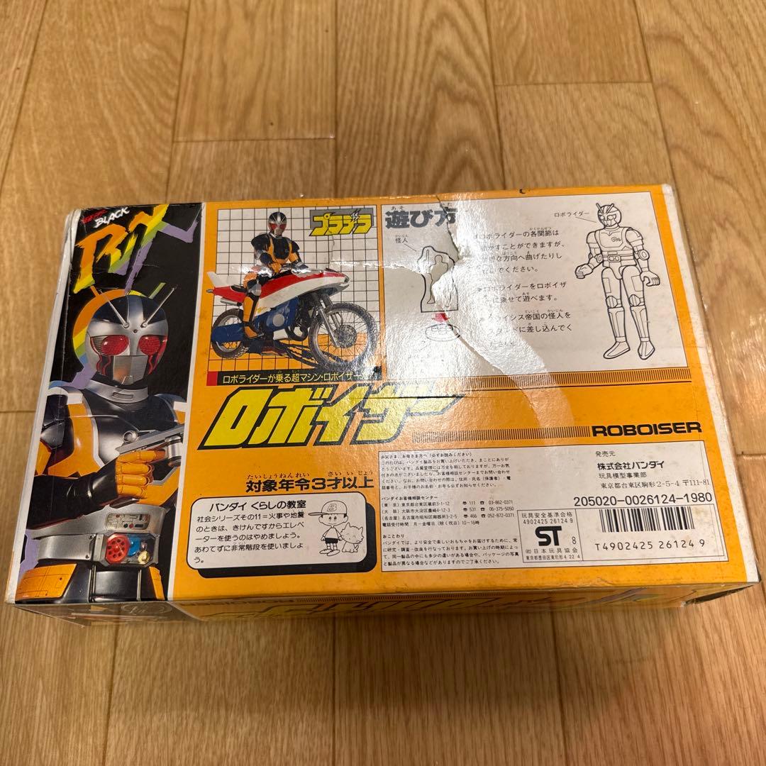 BANDAI プラデラ ロボイザー フィギュア 仮面ライダー ロボライダー