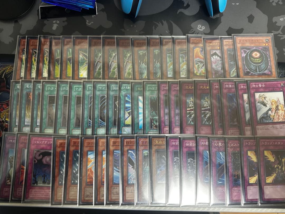 TGガジェット デッキ エクストラ・サイド・調整パーツ付き