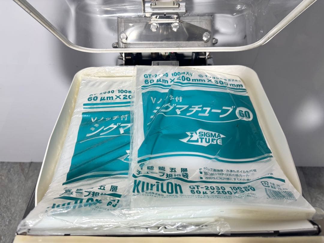 激安TOSEI業務用真空包装機ホットパックHVP-382