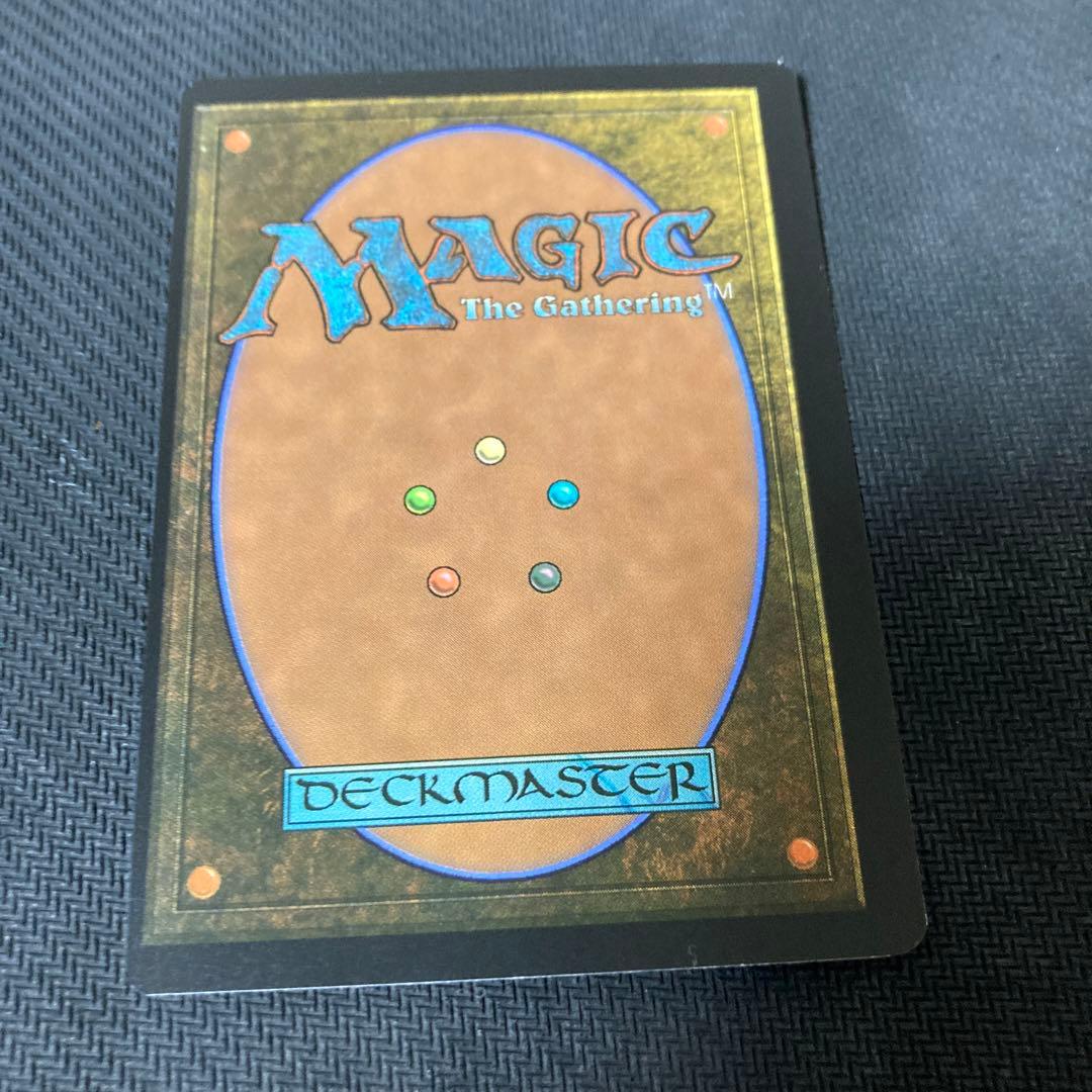 MTG ミシュラのガラクタ　設計図版foil 枠ずれ　エラーカード