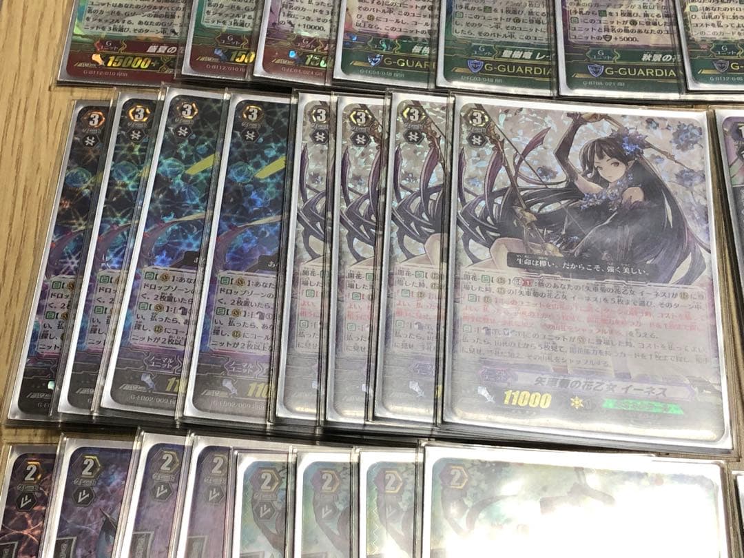 ヴァンガード　アーシャデッキ