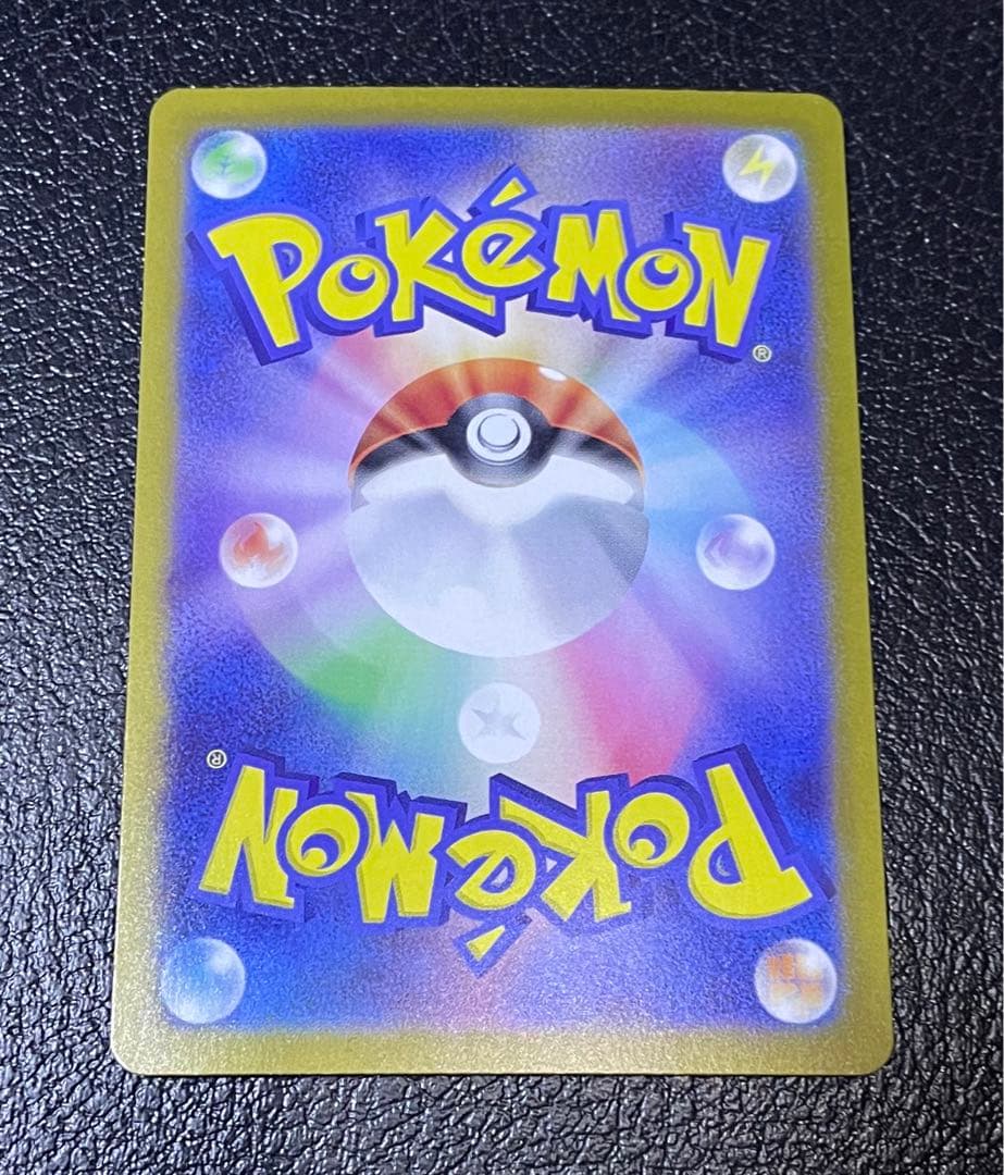 ポケモンカード ブラッキーex sar