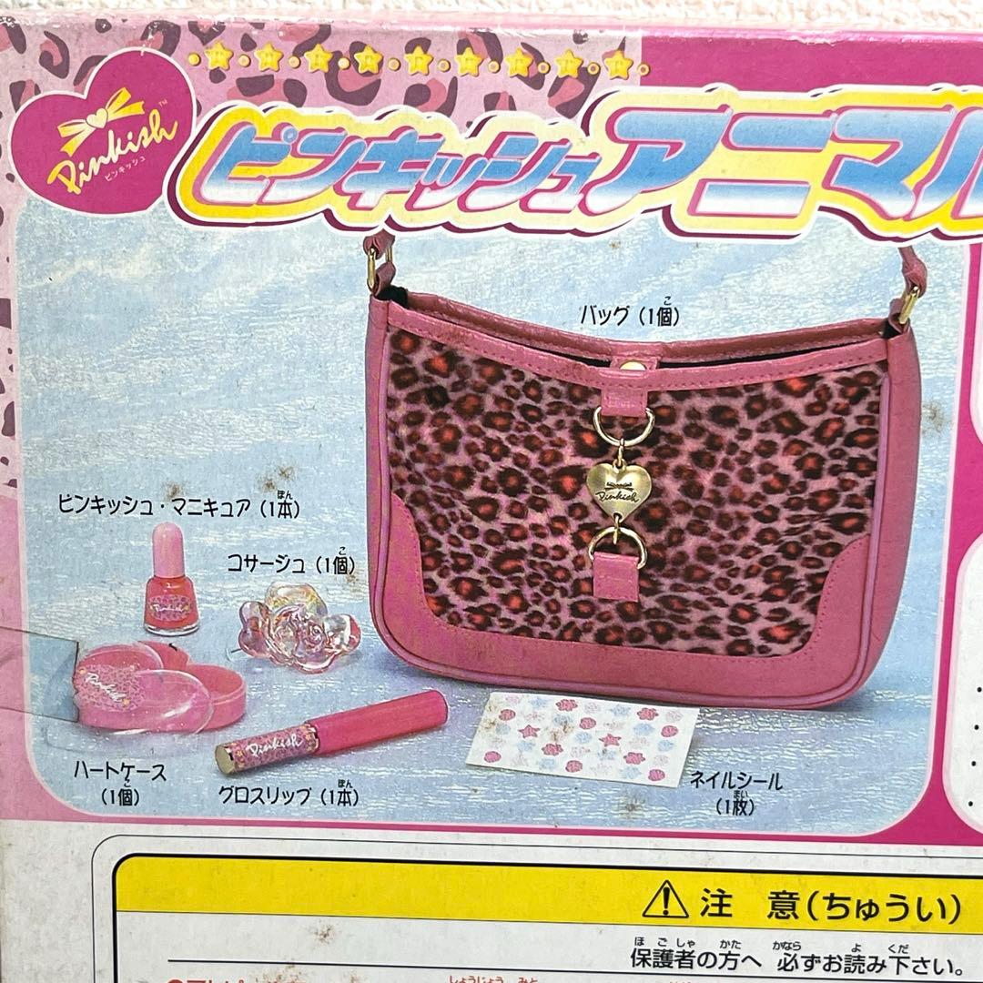 平成レトロ　ピンキッシュ　アニマル　新品未使用