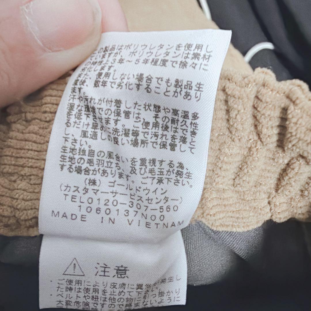 新品未使用タグつき THE NORTH FACE コーデュロイパンツ チノパン