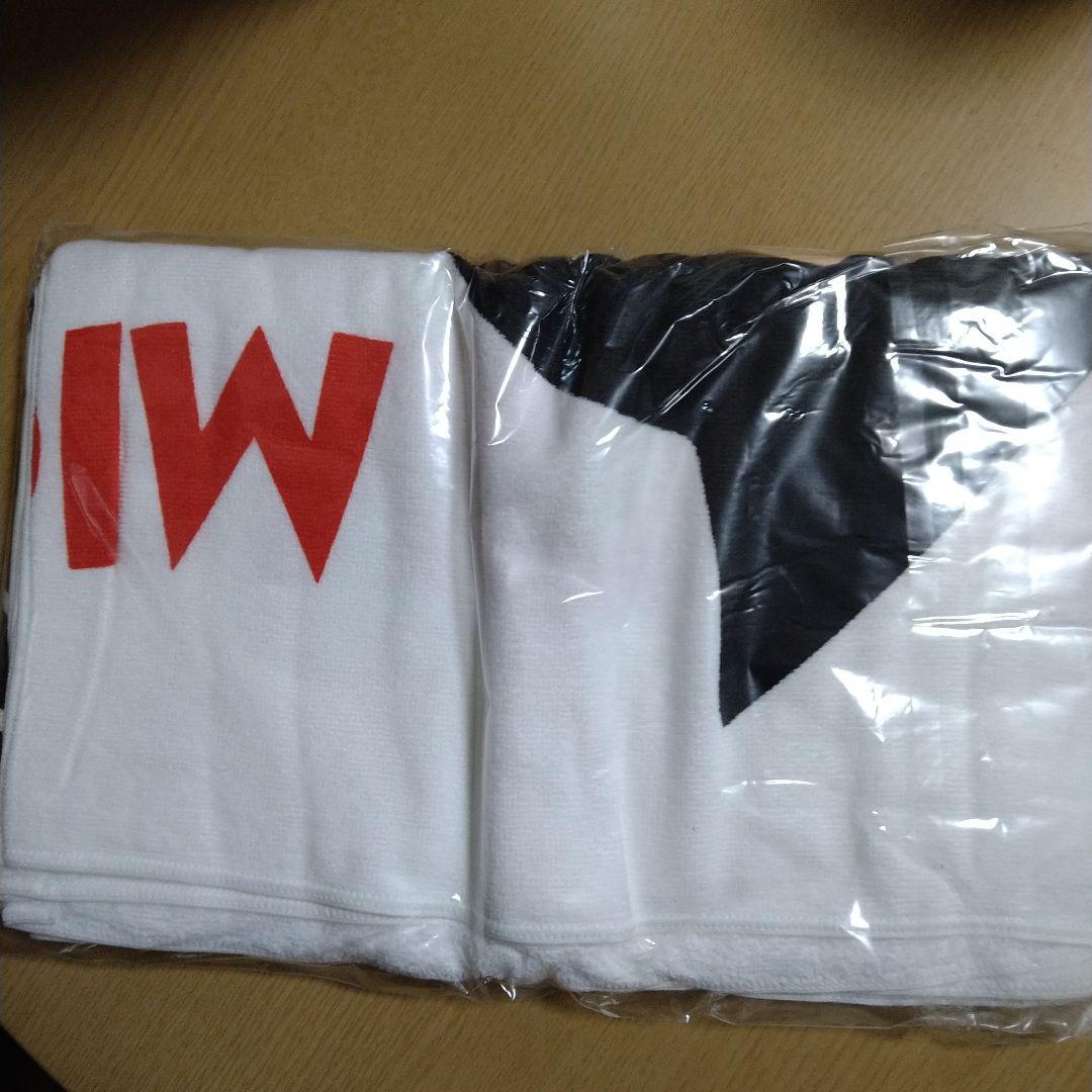 アトム オリジナルジャンボタオル  道の日 スタンプラリー’99 当選品非売品