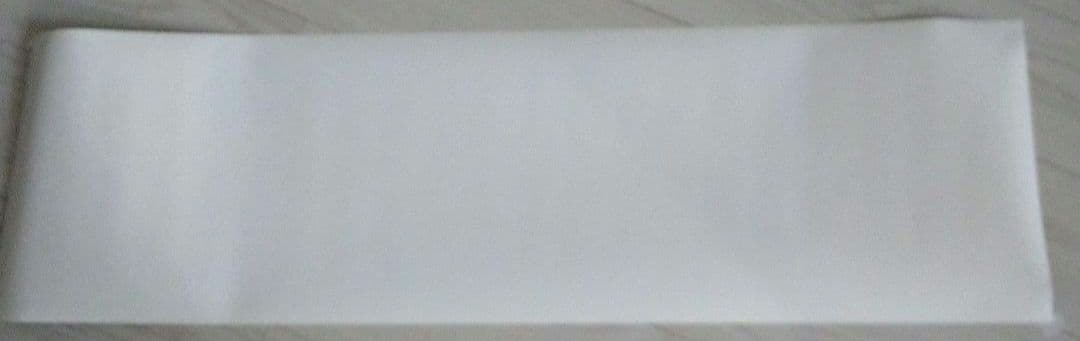 浜田省吾 ポスター 2枚セット