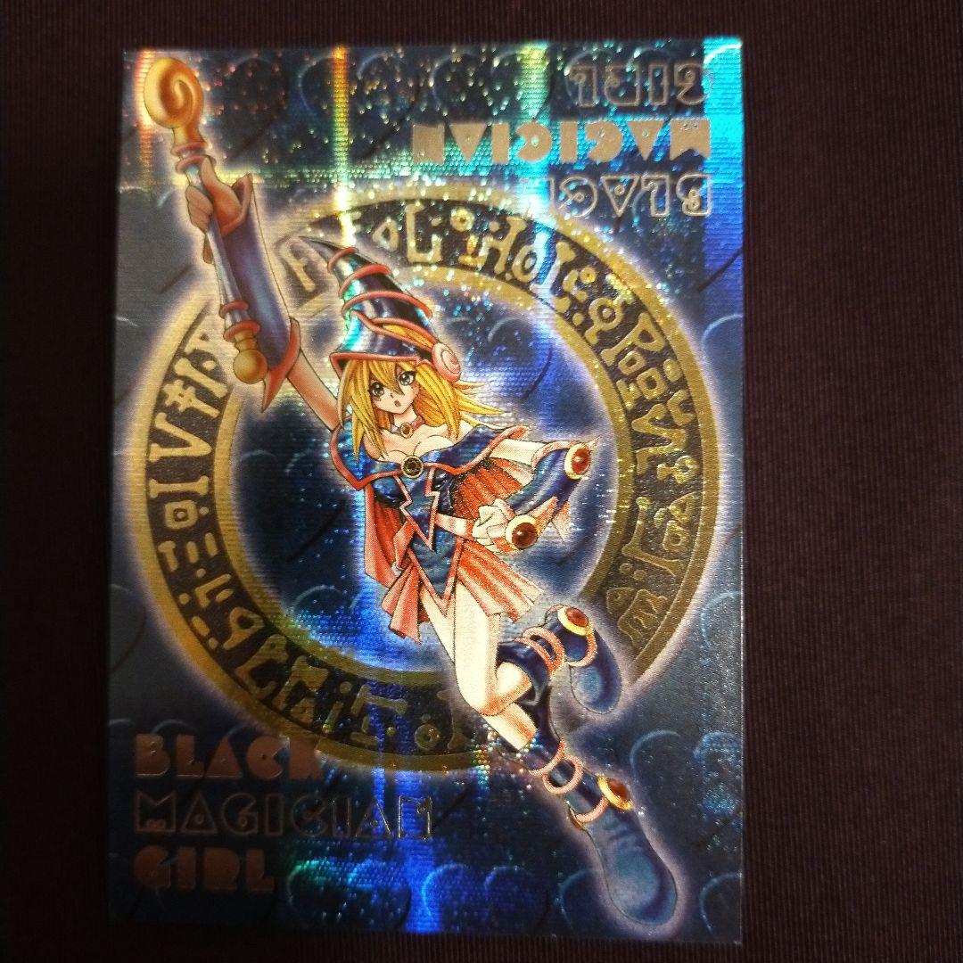 【美品希少】ダンジョンダイスモンスターズ ブラックマジシャンガール