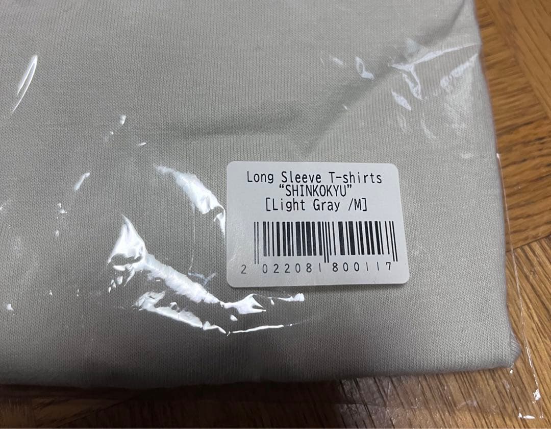 バウンディvaundy新品SHINKOKYUロングtシャツMサイズグレー