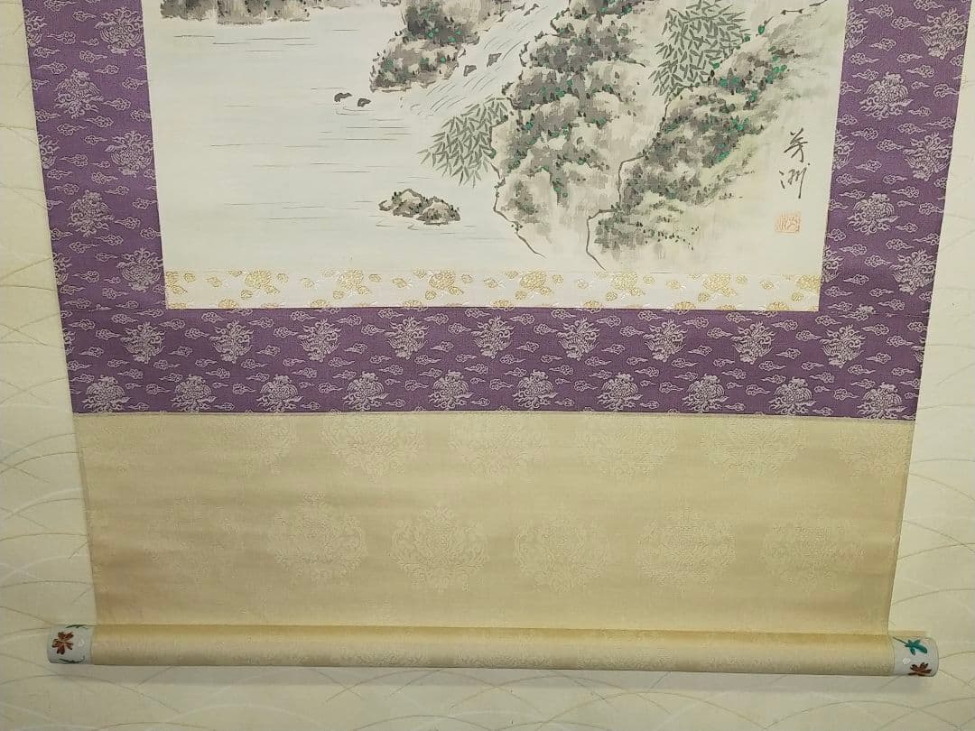 ♥掛軸　蓬莱山　山水図　原田芳洲　共箱付き　掛け軸　恵那市　岩村町　骨董品