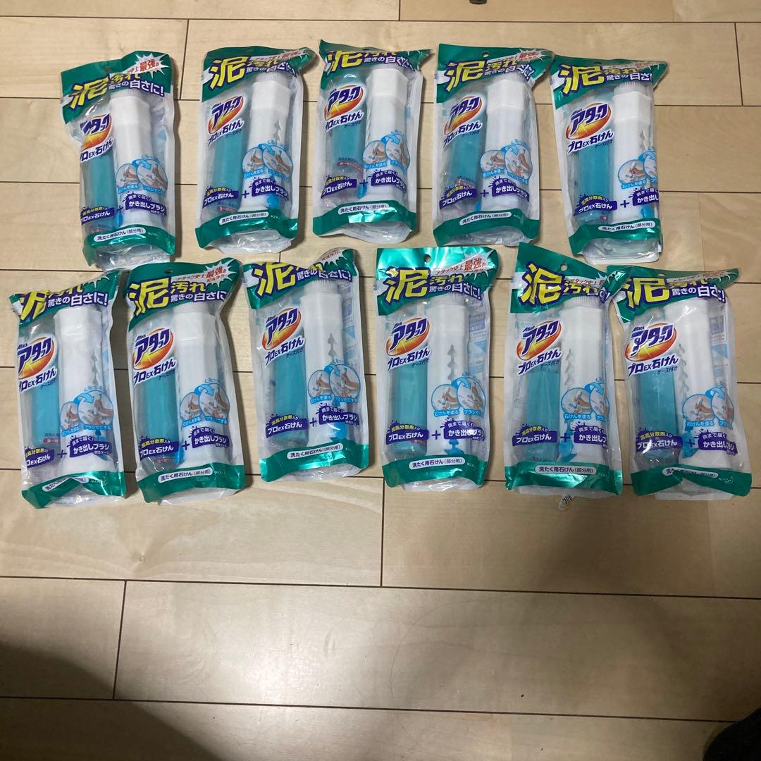 アタック プロEX 石けん ケースつき 11組