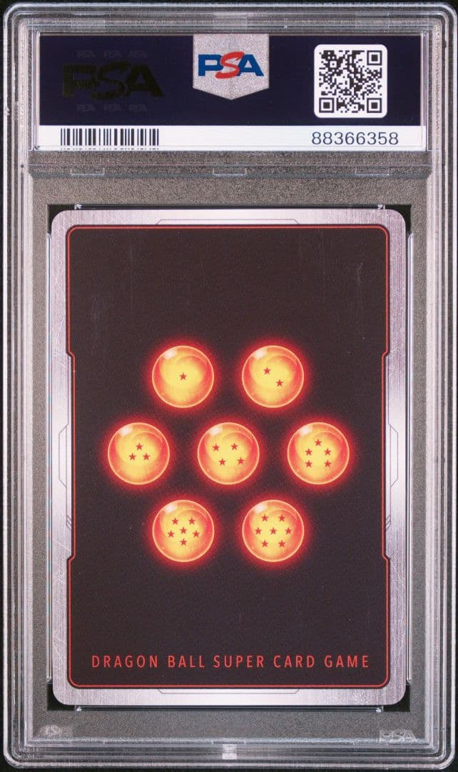 人造人間17号 - ショップバトル上位賞 C ★　優勝プロモ　PSA10