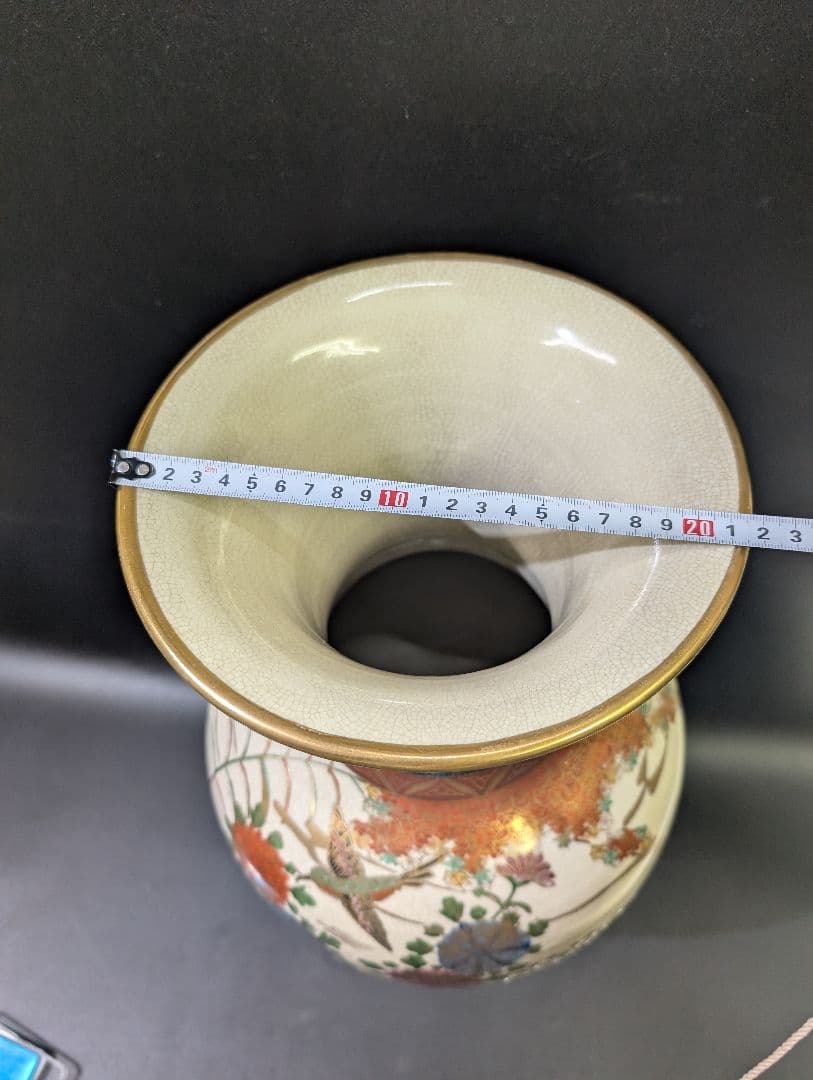 薩摩 錦風作 染錦花鳥図 飾壷 大花瓶 在銘 金彩 花瓶 壺 豪華絢爛 花詰