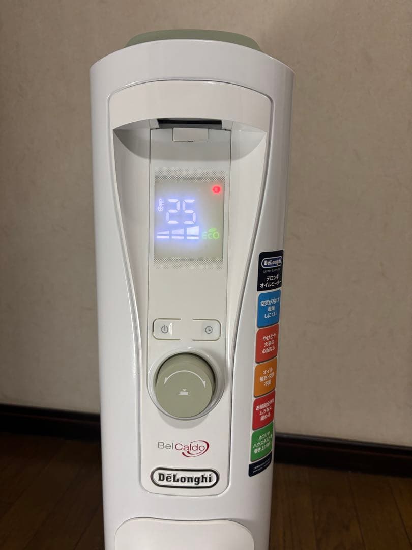 デロンギオイルヒーター　Delonghi RHJ75V0915-GR