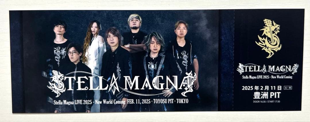 【非売品】Stella Magna 直筆サイン入りポートレート（B5サイズ）