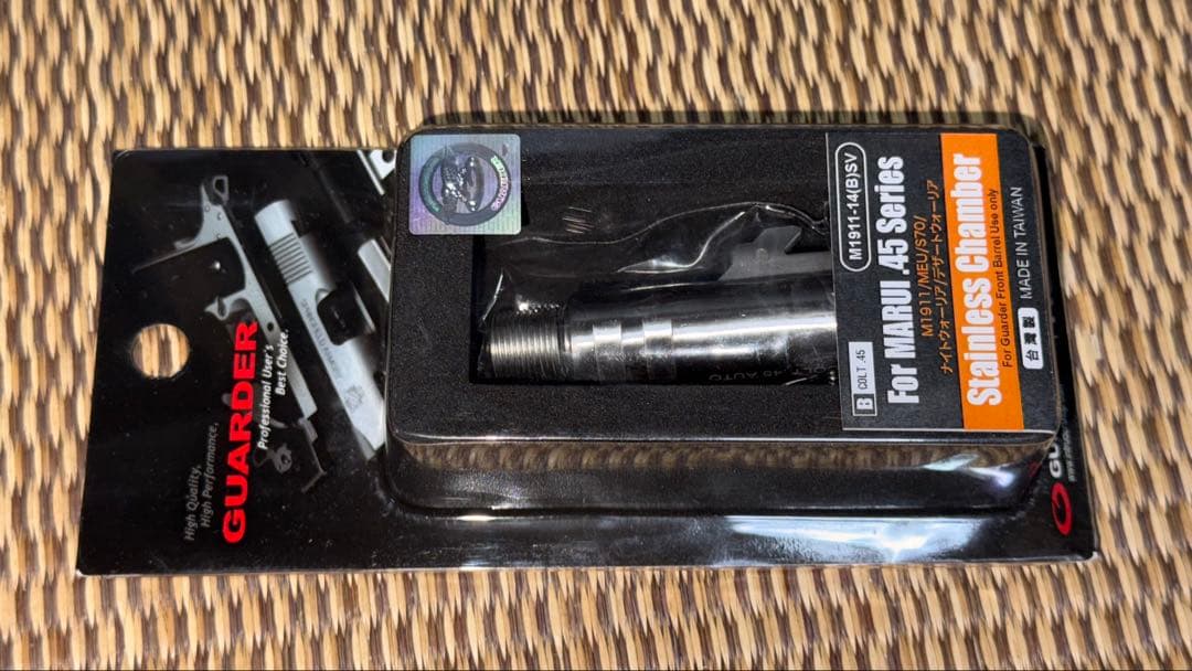 千束の銃用アウターバレル&チャンバー