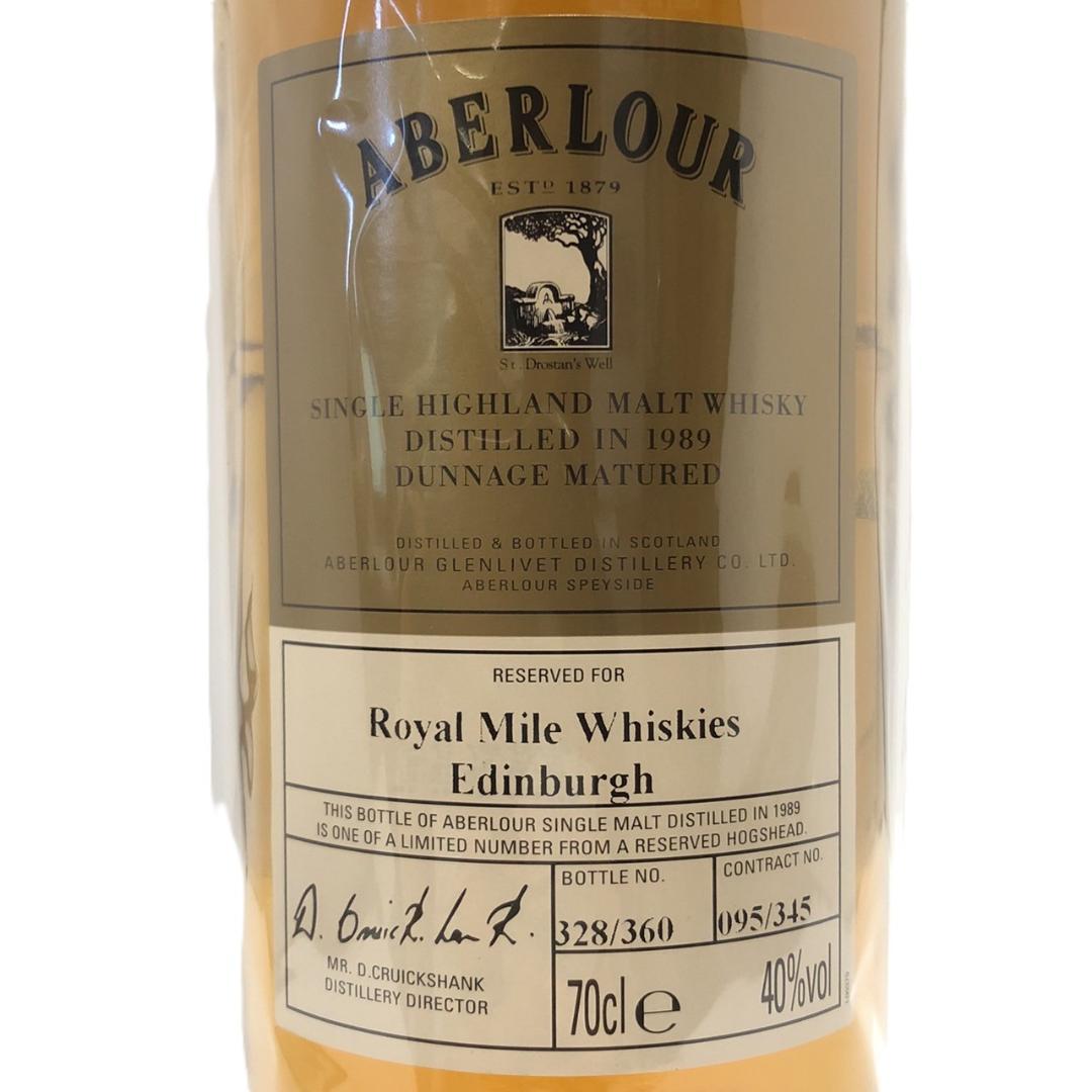 特別ボトリング オールドボトル アベラワー 1989 ロイヤルマイルウイスキー