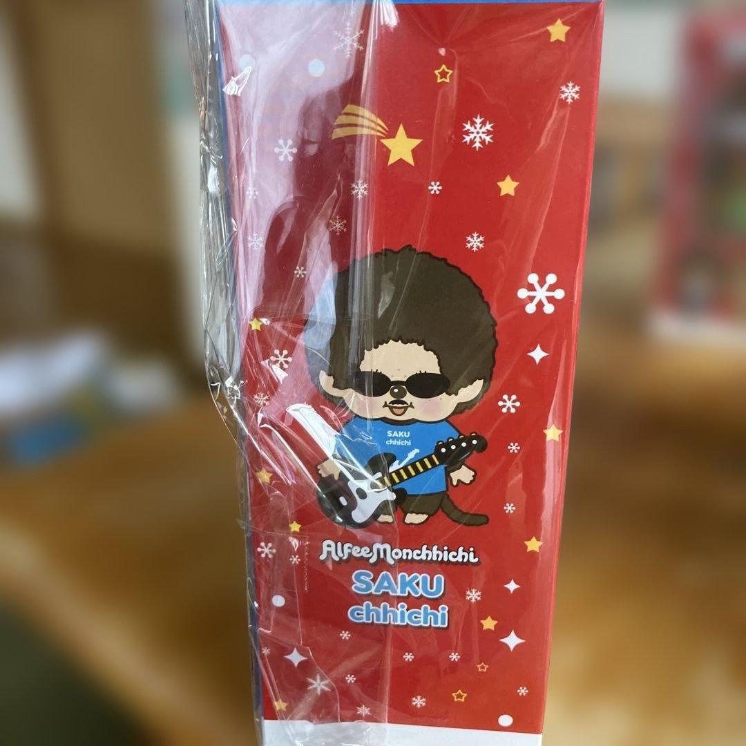 モンチッチ x THE ALFEE 50周年記念 さくちっち